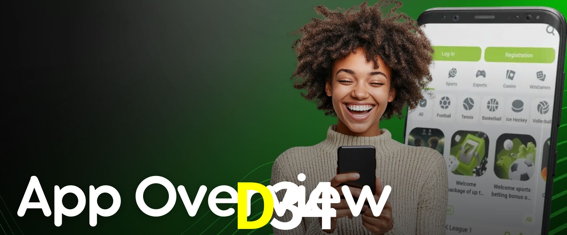 Secure Login D34